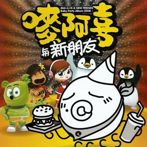 男男纯肉Gay无码视频
