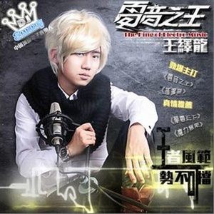 男男纯肉Gay无码视频
