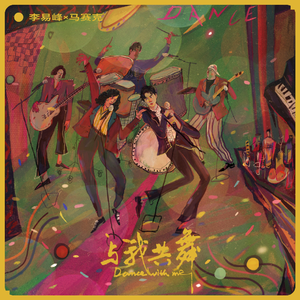 男男纯肉Gay无码视频
