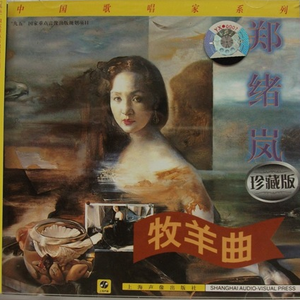 男男纯肉Gay无码视频
