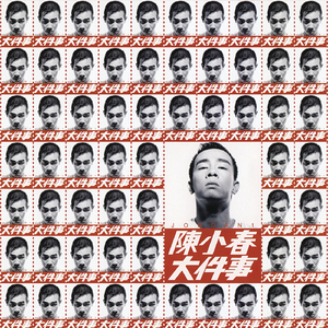 男男纯肉Gay无码视频
