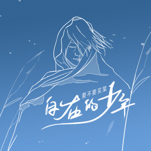 男男纯肉Gay无码视频
