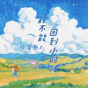 男男纯肉Gay无码视频
