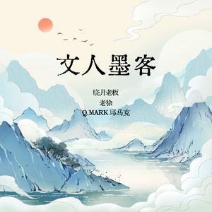 男男纯肉Gay无码视频
