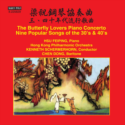 男男纯肉Gay无码视频
